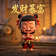 职场个人swot自我分析范文